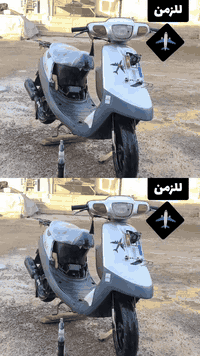 بطة 60 • ماطور بلدي • موصل گوگجلي