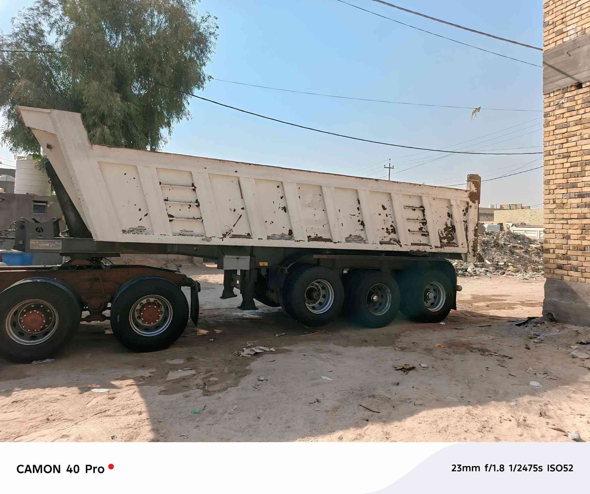 السلام عليكم
عربانه للبيع دار قصاب 
ذرعه 22
دناكير 16 تخم تاير
السعر 140 وبي مجال 
ملاحظة/ مراوس بعربانه ذرعه 28
للاتصال/ ***********
