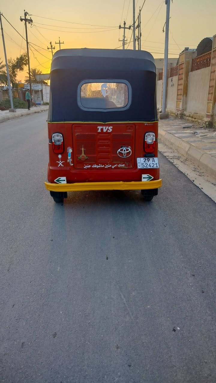 سلام عليكم 
تي في اس للبيع كفاله عامه وجاهزه رقم انكليزي كبل للشارع  العنوان واسط قضاء الحي 
  ***********
