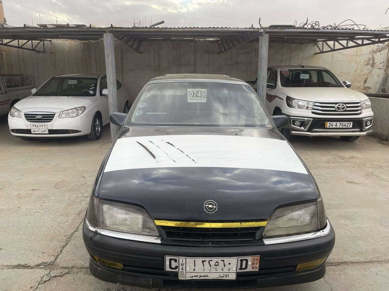 السلام عليكم 
للبيع 
اوبل اوميكا 
1992
رقم انبار تحويل مباشر 
معمره 
محرك 2000 جيد
السيارة جاهزه 
السعر ٢٨ وبيهه مجال بسيط 
الاستفسار  ‭٠٧٨٦ ١٠٢ ١٩٣٠‬
