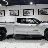 لمتيد فول • ٢٠٢٣ • رقم اربيل