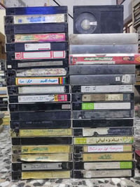 37 شريط فيديو سعر المجموعة  40 الف  مع التوصيل للتواصل 07714285248