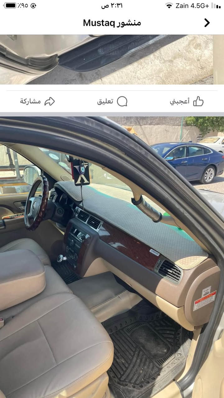 يوگن طويله2008 اصل ابيض خليجي دواخل عسلي رقم بصره السياره طبله السياره مكفوله من كلشي *********** ديوانية, القادسية
