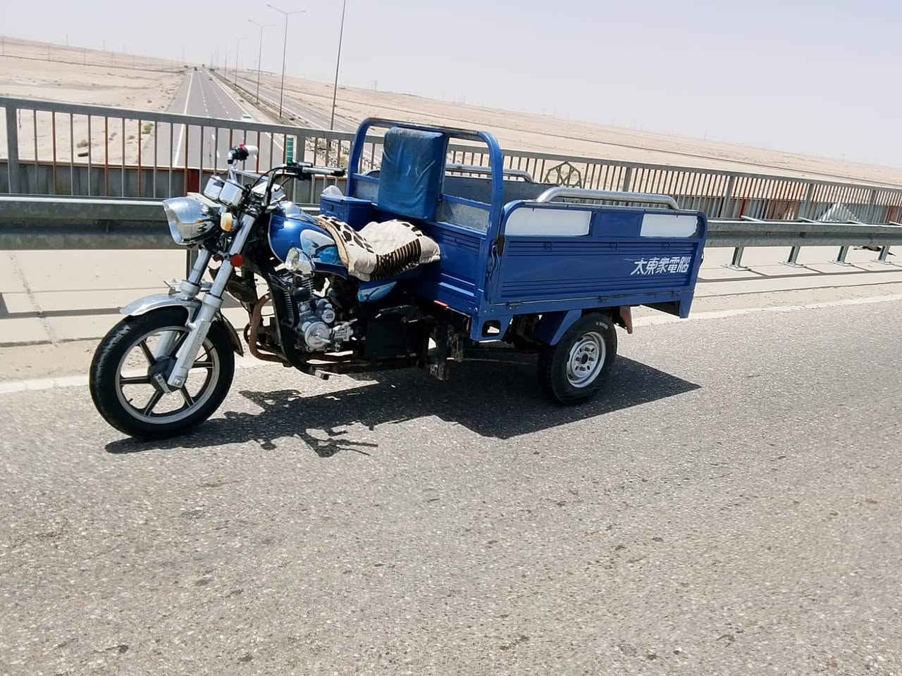 جمره رقم وسنويه 23  السعر 2500 مليونين ونص  مكاني زبير  مكلف ب نشر صاحب ستوته ***********

