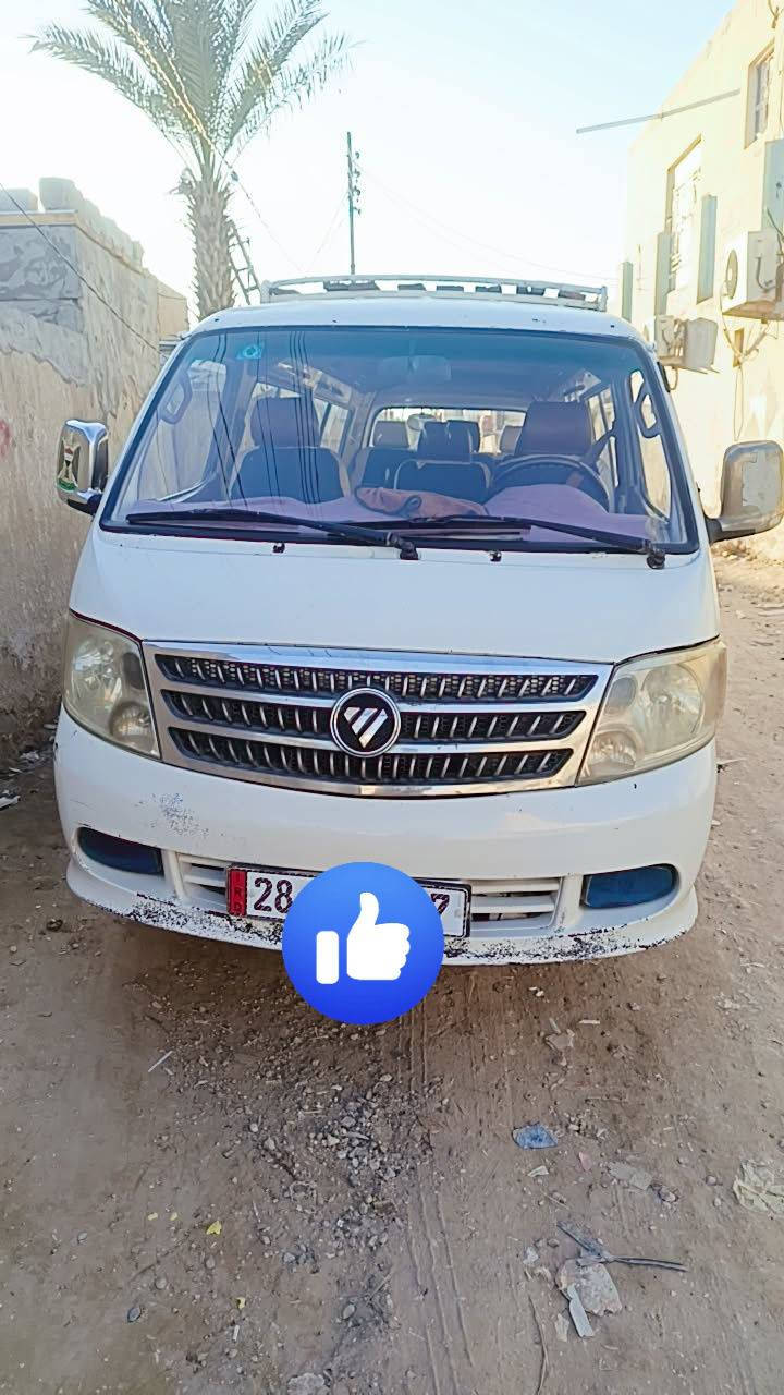 فاتون 2014
سيارة حرة صفر هيئة 
مرور صفر 
مداور ثاني يوم 
رقم نكليزي 
رقم نجف
سيارة مكينتهة
عوزهة رنكات 
سعر 75
وبيهة مجال 
***********
