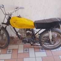 موتور • الحمزه الشرقي