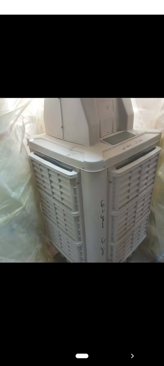 مبرده جديد ونظيفه مامشتغله ابد السعر ٢٢٥ رقم ***********
