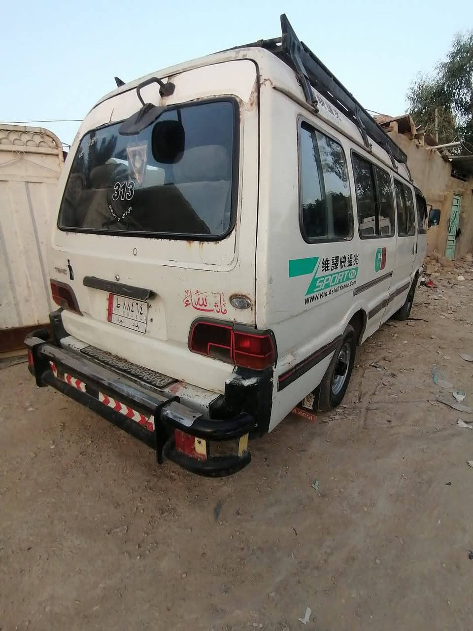 البيع موديل ٩٥ سنويه ل ٢٨ كير محرك اكسن كفاله شراي يتصل ***********
