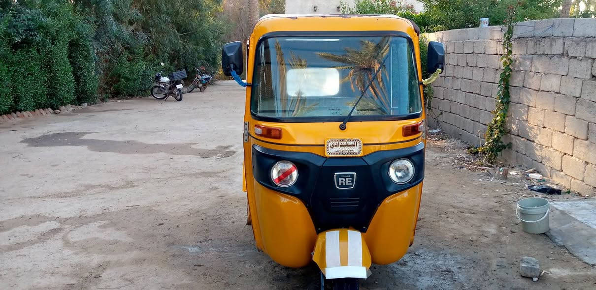 تكتك 20 طالعه ب21 مكفوله كفاله عامه بس الدوسات مبينه بصوره مرقم بسمي سنويه ساقطه ب2024 سعر 7 وبيها مجال قليل مكاني كربلاء 
رقم ***********
