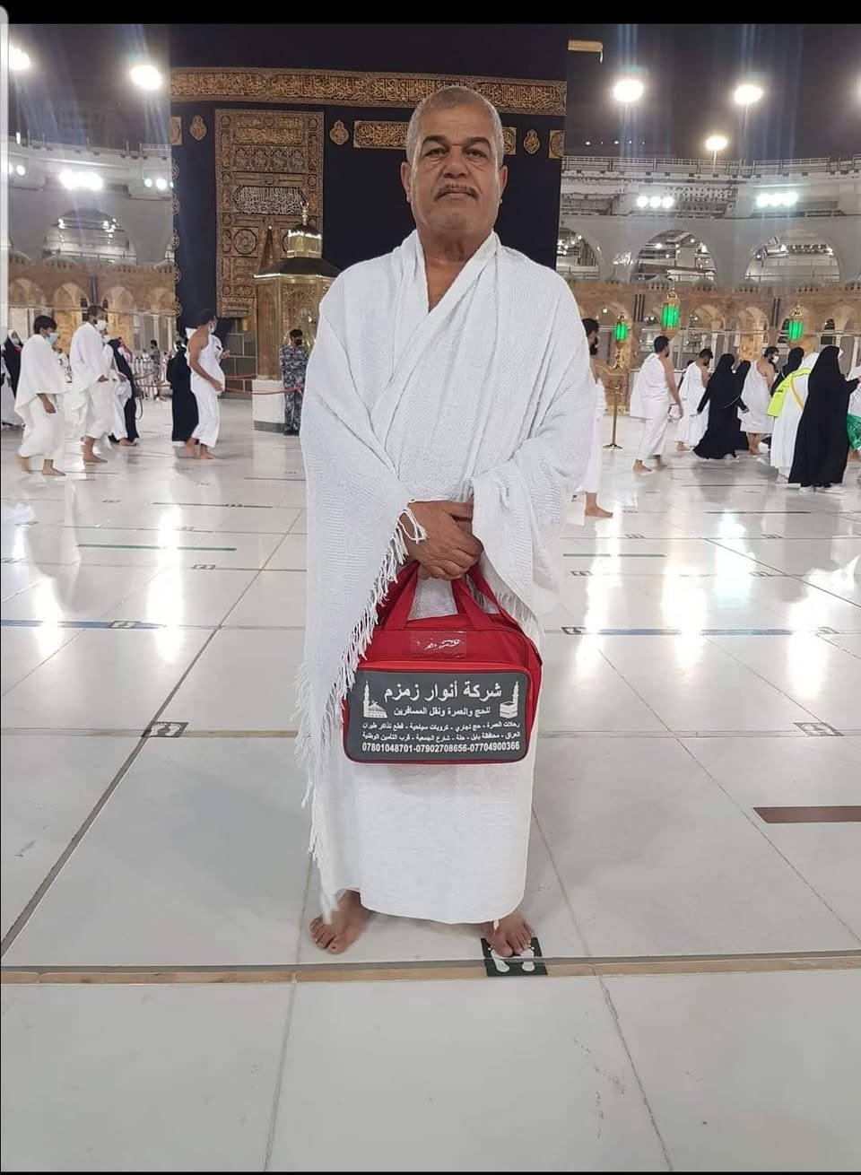 على بركة الله 
يعلن مكتب انوار زمزم 
المتعهد ( الحاج صباح العقابي )
استلام الجوازات الراغبين لسفر وأداء مناسك  العمره المفرده وزياره قبر الرسول (ص)🕋
عمرتين لشهر محرم الحرام وشهر صفر مع ثلاثه واجبات طعام وهدية مقدمه من شركه 
ويكون سكن الفنادق أربع نجوم ⭐️ 
المبلغ ( مليون واربعمائة الف ) ويوجد تقسيط لأصحاب الكي كارد ، 
وتكون التصريفه لمعتمر 
للحجز والاستفسار مراجعة الأرقام المكتب والاتصال على : 
***********
***********
عنوان المكتب /شارع 80 مجاور حلويات قصر الشام 
ونحنُ في خدمتكم
