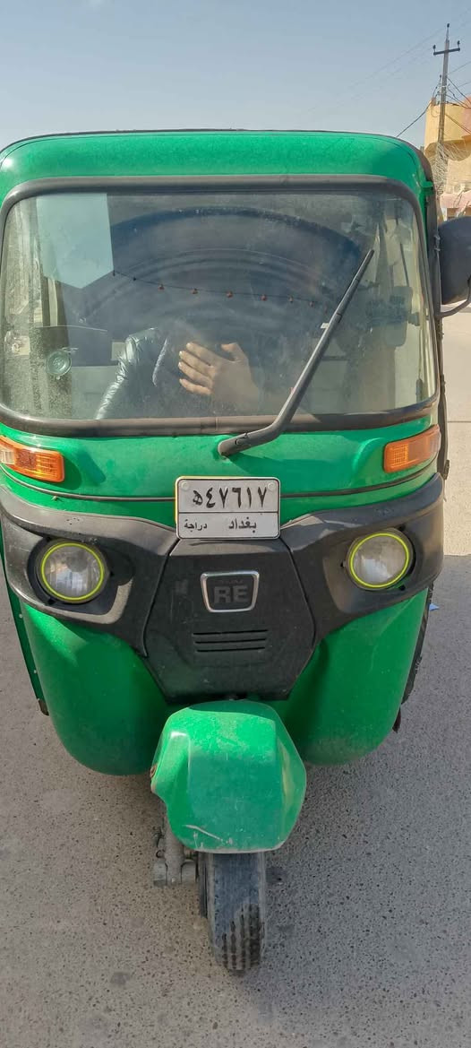 تكتك مكفوله الرقم *********** بغداد, العراق
