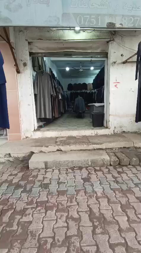 تنزيلات
دشداشه رجالي السعر 5000 خمسة الاف دينار فقط
جاكيت السعر 2000 الفين دينار فقط
قابوط رجالي السعر الف دينار فقط


**إذا كنت صاحب هذا الإعلان وتريد حذفه لأي سبب، رجاءا أرسل رسالة إلى الدعم الفني**