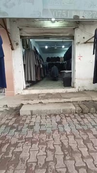 تلعفر • تنزيلات • دشداشه رجالي