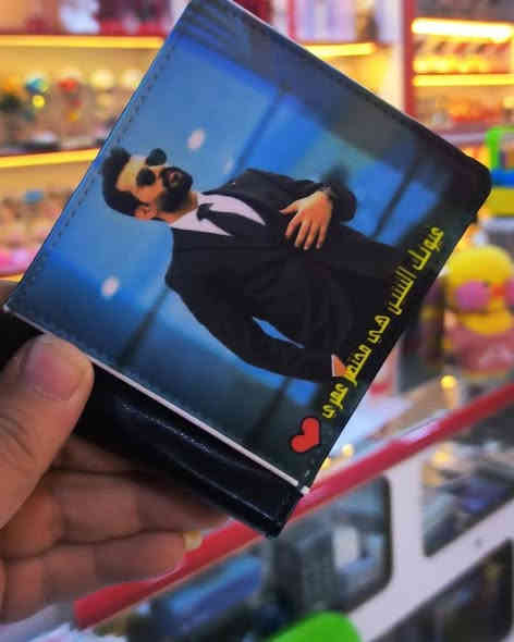 ✨ تميّز بهديتك مع لمسة خاصة! ✨
حوّل القلادة أو المحفظة أو القدّاحة العادية إلى قطعة فريدة بحفر اسمك أو عبارة مميزة بتقنية النقش بالليزر عالية الدقة.

🎁 هدية مميزة تدوم
🪄 نقش أنيق ودقيق
📍 متوفر لدينا – للاستفسار: 📞 ***********
📍 العنوان: مكتبة الولاية كوت – حي جهاد – نهاية شارع صبر

✨ صمّم ذكرياتك بنفسك! ✨
