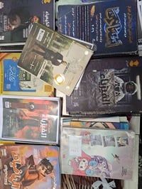 ملازم سادس علمي • وزاريات خالد حيالي • كتب مدرسية هدية