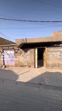 السماوة سبعة نيسان • ١٥٠م • محل