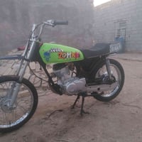 دراجه للبيع بدون السعر 700 وبيها مجال للاستفسار واتساب 07765940738