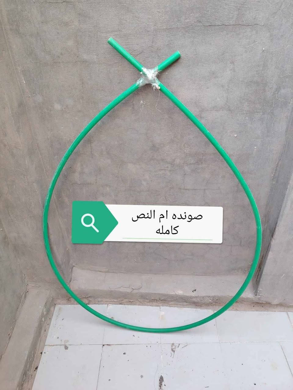 غراض للبيع كلهن بسعر 10 الاف /الشراي يراسلني النجف, العراق


**إذا كنت صاحب هذا الإعلان وتريد حذفه لأي سبب، رجاءا أرسل رسالة إلى الدعم الفني**
