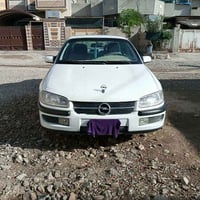 اوتوماتيك • ١٩٩٥ • رقم كركوك