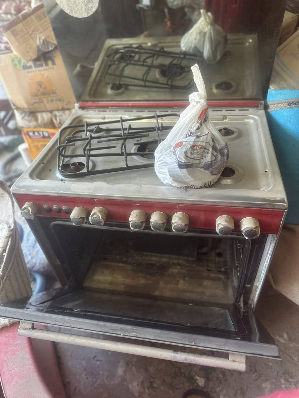 للبيع غراض كلهم موجودين كلشيً. مابي نضيف


**إذا كنت صاحب هذا الإعلان وتريد حذفه لأي سبب، رجاءا أرسل رسالة إلى الدعم الفني**