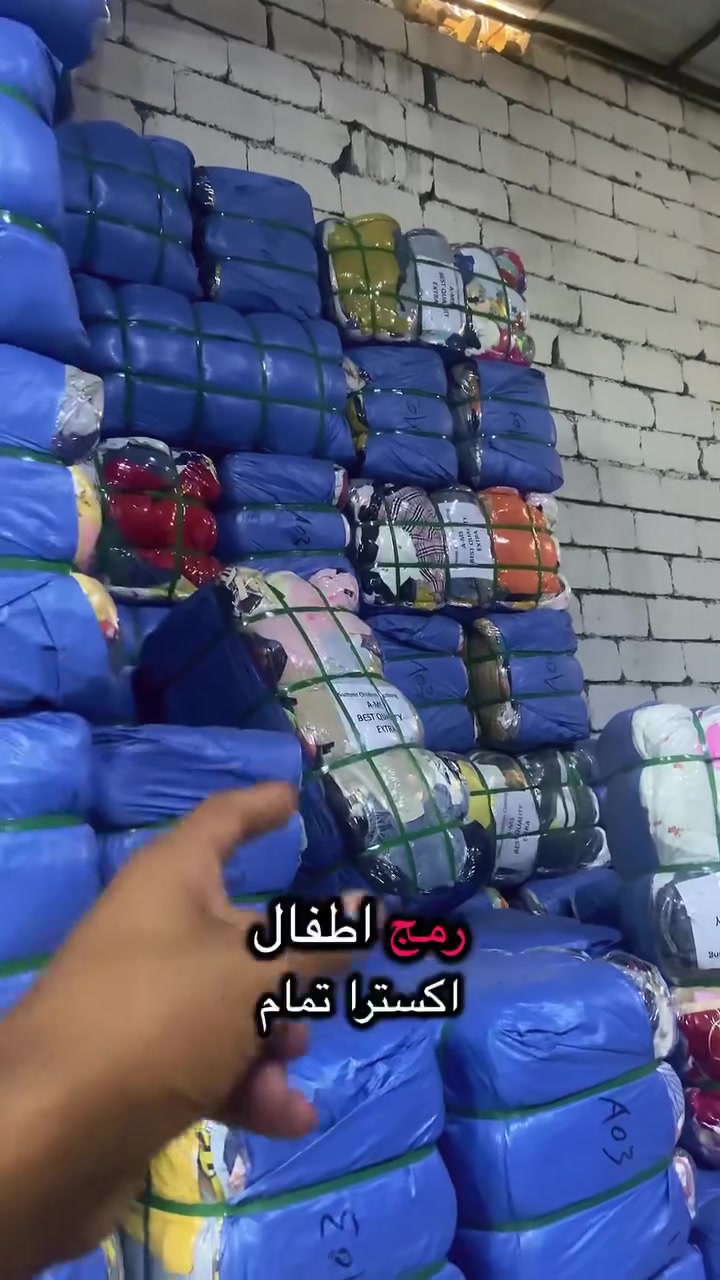 الاستفسار. وا  الحجز واتساب ***********
