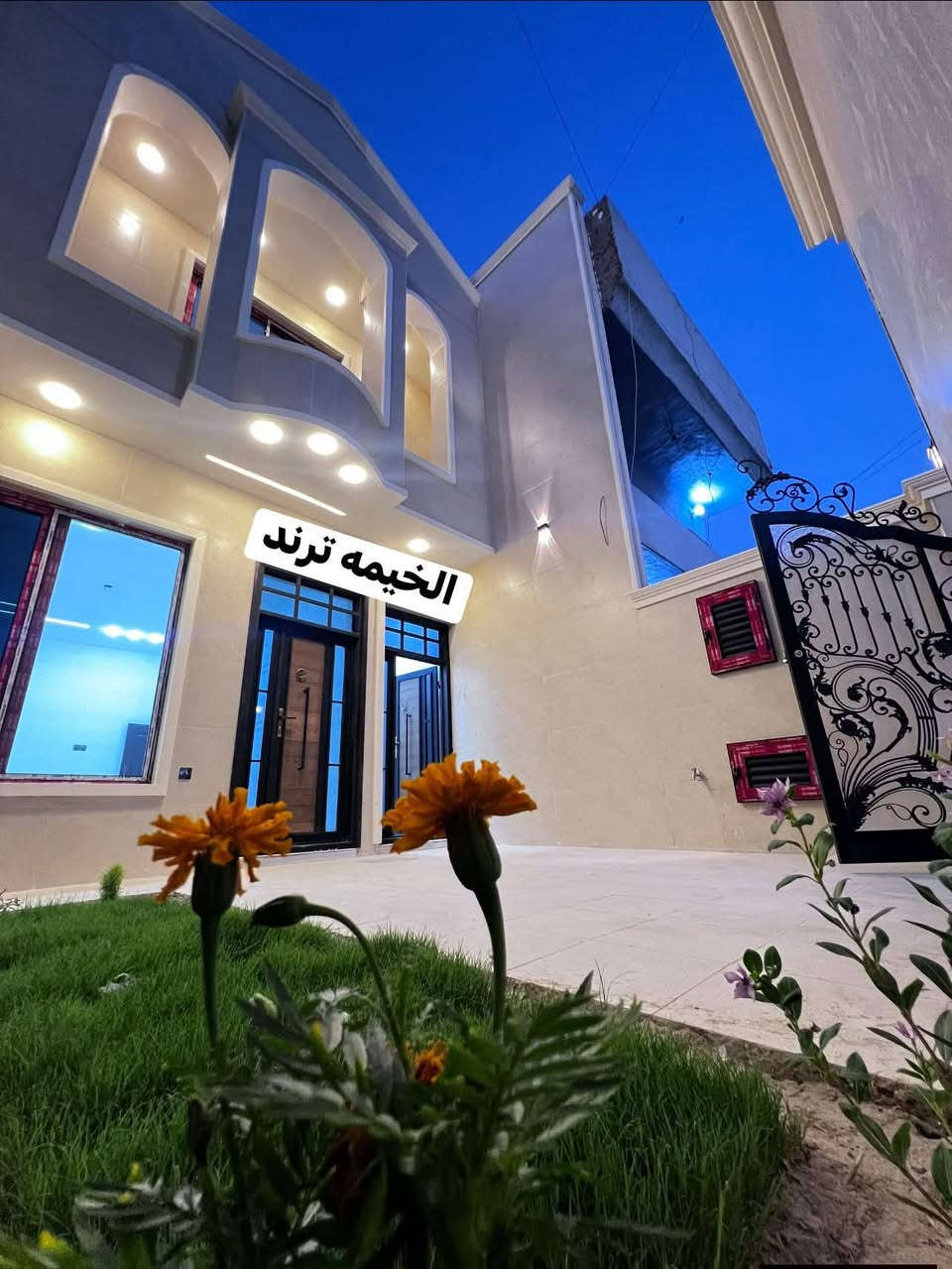 جبنالكم 🫵بيت 🏠العمر👌
دار للبيع مساحه 150 متر 
حي الجهاد مربع ديوان مخابرات 

خمس غرف نوم 😴 
كراج حديقه صاله مطبخ حولي مع صاله داخليه 

وغرفه نوم 🛌 في الطابق الأرضي 

الطابق الثاني 
ثلاث غرف نوم مع حمام 🛁 

طابق ثالث 
غرفه بيتونه صطح للاستفسار 👇
***********
