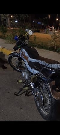 تايكر • اربعة كير • ٢٠١٩