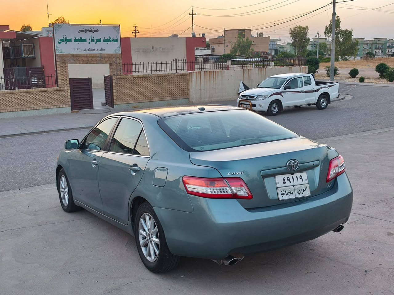تؤيوتا كامرى 2010مواسەفات le V6
ئه مريكى 7بارچه ى بؤياخه
 يه ك بست ناو سندوقى هه يه تى 
سه نه وى تا 2027تازه 
گیرومەکینە بەشەرت 
به س كراوه ته وه 
زۆربەجوانی پاکی ماوە 

سعر لە کۆمێنت داوابکە ڕاستەخۆ بۆت دیت 📩 

19گه لا غرامه ى له سه ره
 له داواى معامله ئه گريته وه 
هیچ خەلەلیکی تیدا نییە 

ژمارەی خاوەنی 
 ***********
***********
