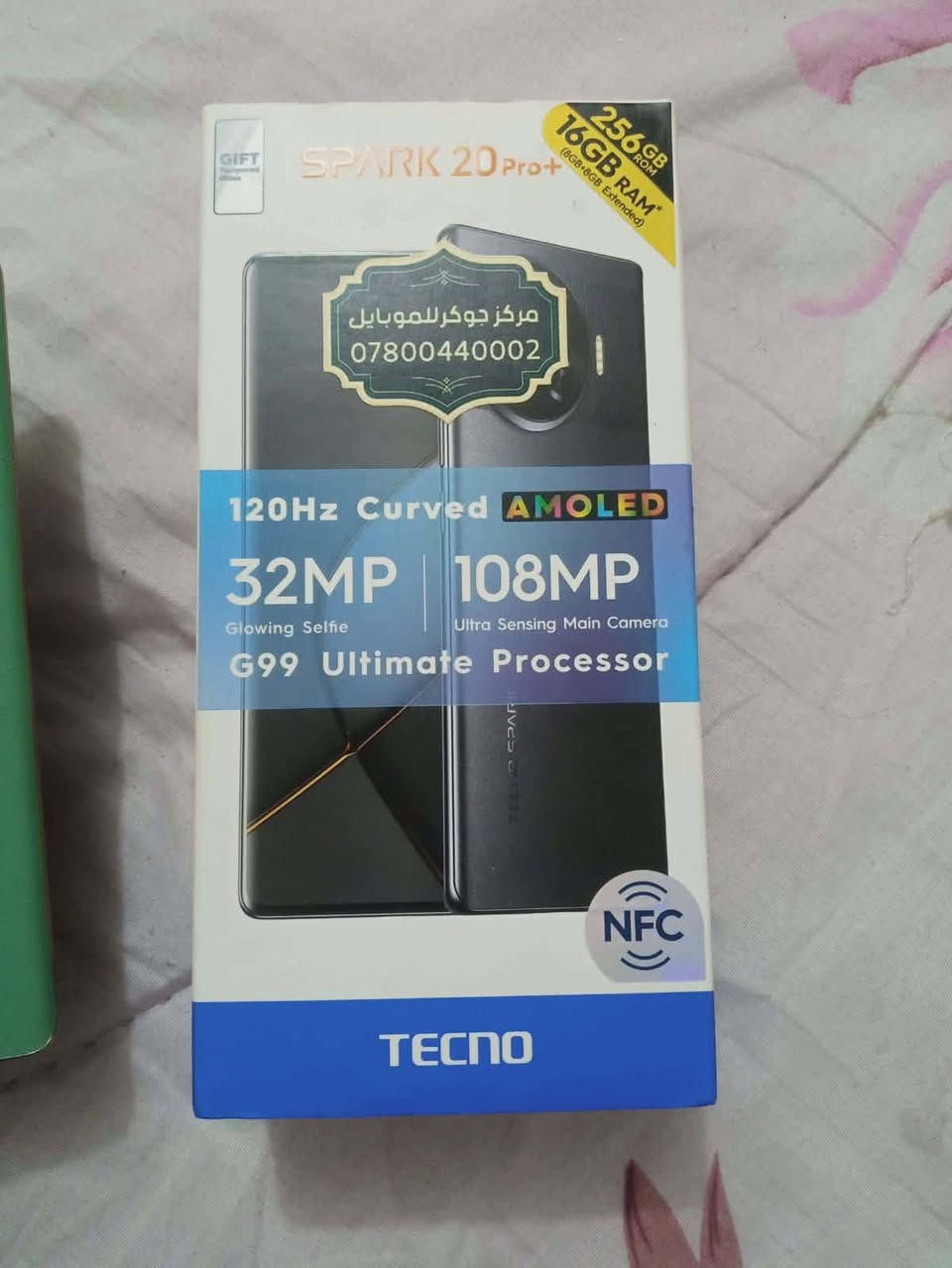جهاز للبيع او المراوس
TECNO SPARK 20 Pro+
ذاكره 265 
جهاز نضافه 90 %
جهاز سلس بالالعاب فولل الشحن ماله فول انساا بلشحن 
ملحقاته كله كامله شاحنته 45 واط +باكيت مالته 
للاستفسار تفضل عل خاص


**إذا كنت صاحب هذا الإعلان وتريد حذفه لأي سبب، رجاءا أرسل رسالة إلى الدعم الفني**