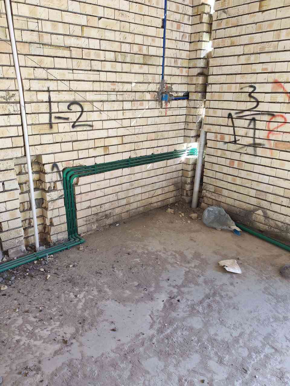 اعمالنا 👍

للاستفسار :***********
