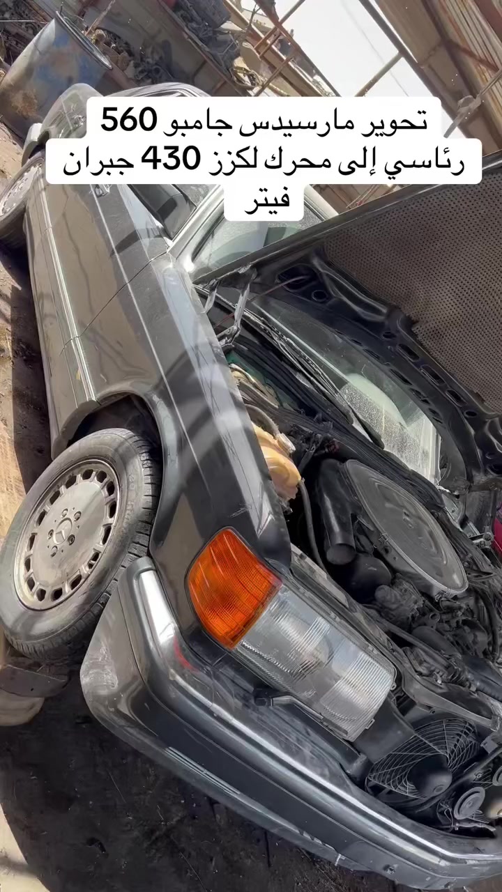 *********** وات ساب  ذي قار
