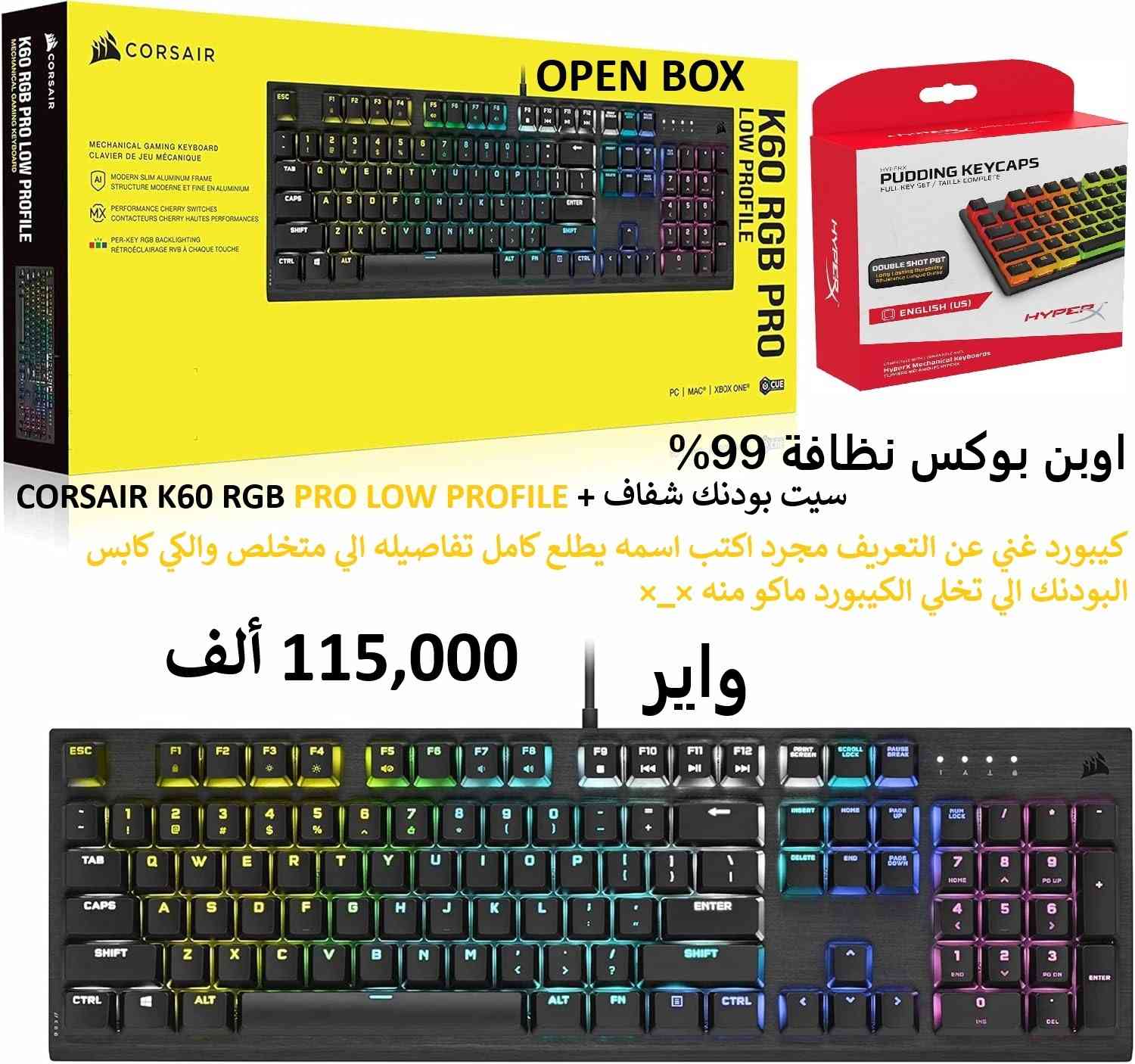 توصيل مجاني


**إذا كنت صاحب هذا الإعلان وتريد حذفه لأي سبب، رجاءا أرسل رسالة إلى الدعم الفني**