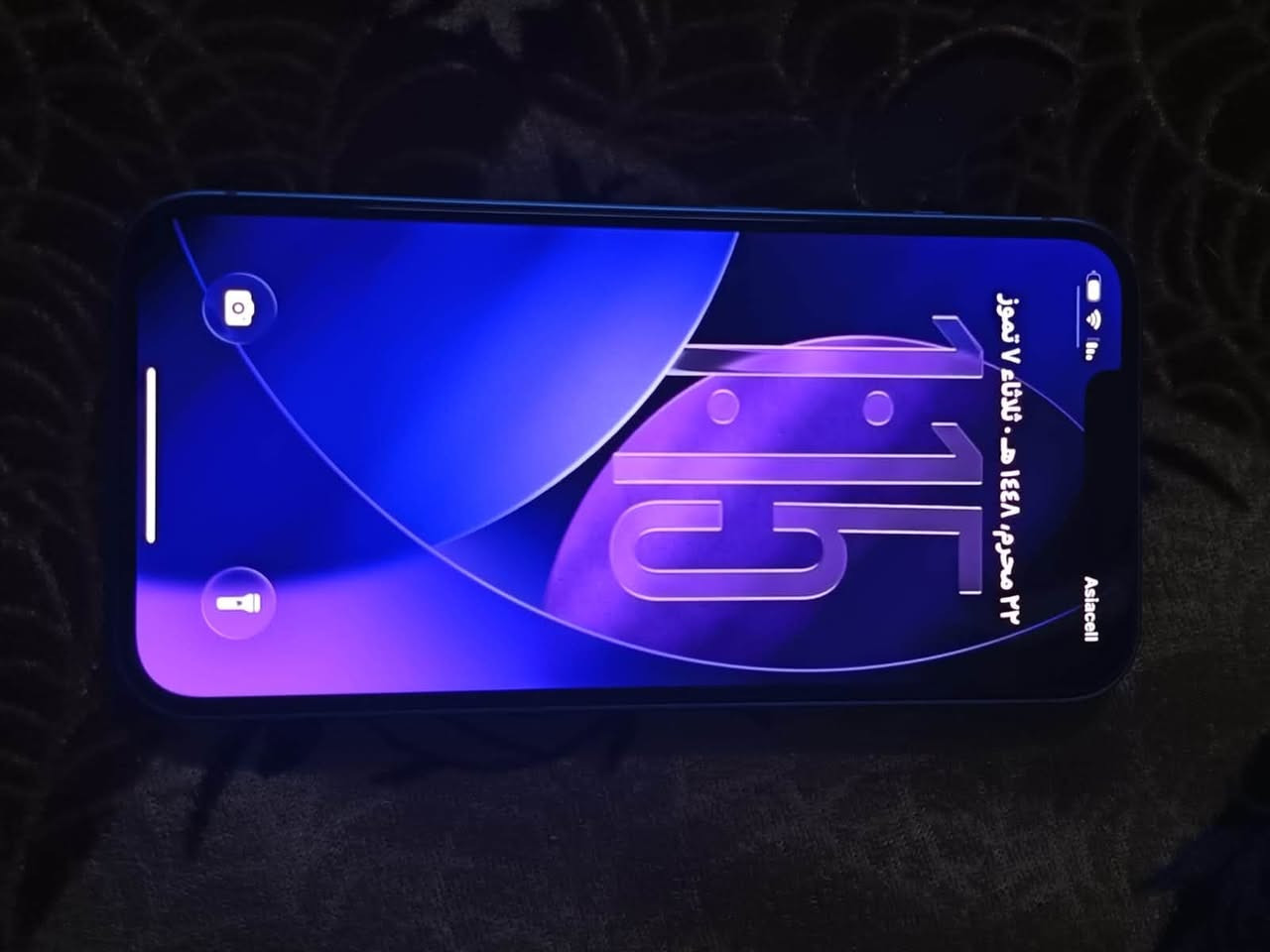 🚨🔥 للبيع فقط 🔥🚨

🍎 iPhone 13 | 128GB 🍎

💙 اللون: أزرق مميز جدًا.
📱 الجهاز نظيف جدًا، استخدام محترم.
✅ غير مفتوح نهائيًا.
✅ ما شايف أي تصليح أو صيانة.
💧 Waterproof وأكرر للمرة الثانية: الجهاز مامفتوح أبدًا.

🔋 البطارية 89% (كانت 91% ونزلت بعد التحديث فقط، والبطارية أصلية وغير مبدلة).

🌍 نسخة الشرق الأوسط
📶 دبل سيم كارت (Dual SIM) وليس شريحة + eSIM، وهذا يفرق بالسعر.

💵 السعر: 525
🤝 أكو مجال بسيط للطيبين والشراية.

📍 الموقع: بغداد - الزعفرانية

📞 للتواصل: ***********
📲 اتصل وتدلل.

⚠️ ملاحظة: إذا السعر ما ناسبك، اعبر المنشور بكل احترام، وما يحتاج تعليقات على السعر. 🌹

#iPhone13 #Apple #بغداد #الزعفرانية #للبيع #128GB #دبل_سيم #النظيف_يسوه 💯
