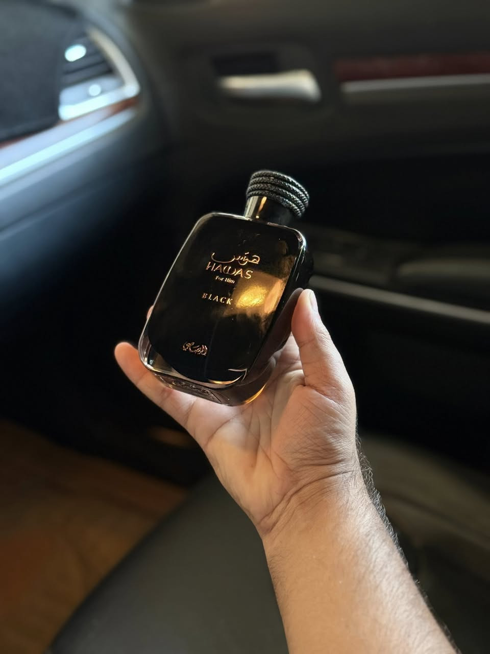 السلام عليكم متوفر عطر هوس بلاك ⚫️
وحش الثبات والفوحان 🔥🔥
للحجز دايركت او واتساب ***********

