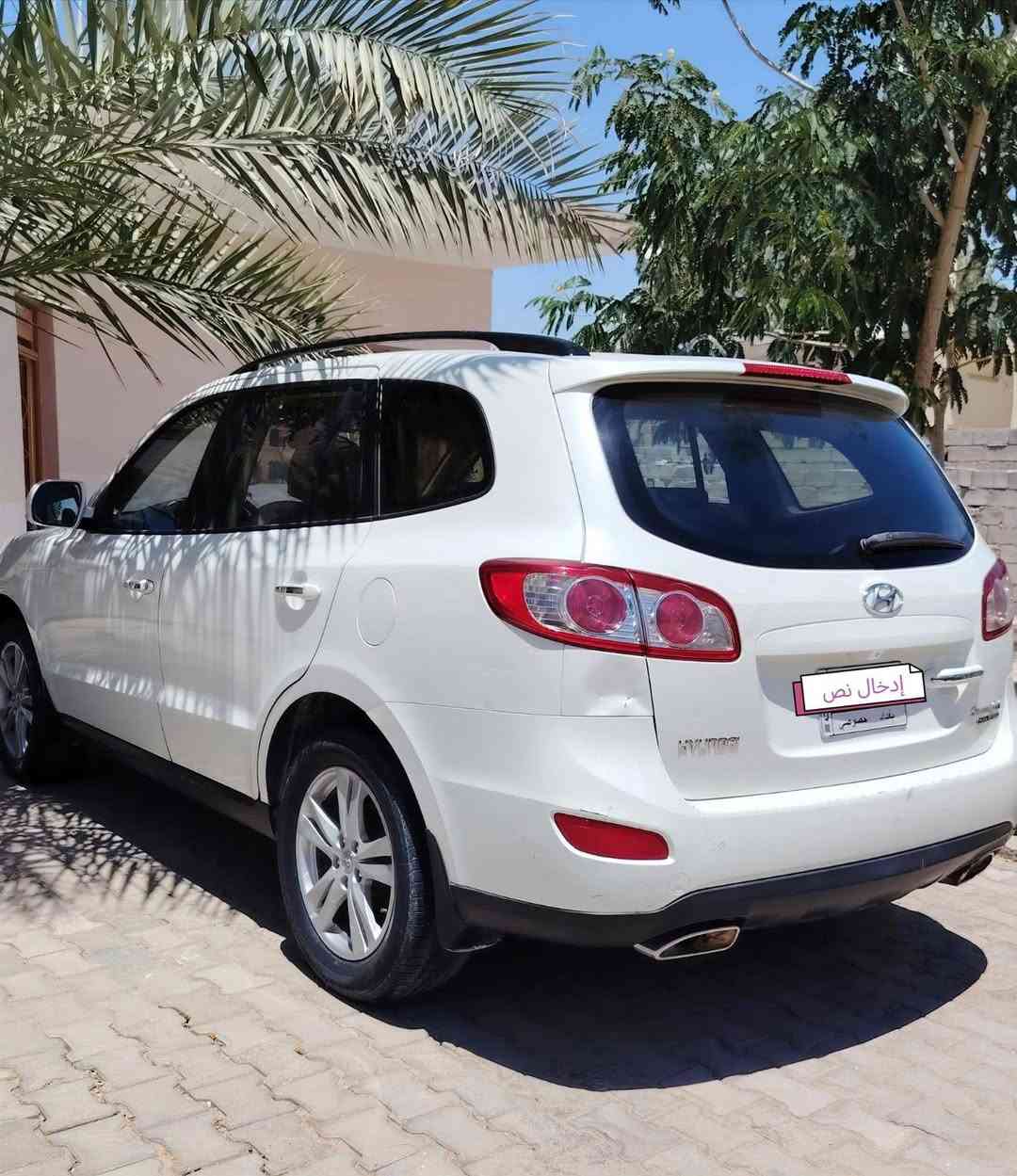 للبيع سنتافيا ٢٠١٠ سونار ماكو للبياعة شره ماأبيع رجاءً رجاءً اقرأ المنشور زين
للبيع سنتافيا موديل٢٠١٠ سنوية ل٢٠٢٧ رقم بغداد مداور بأي وقت گير مكينة حدادية خير من الله تبريد ماكو ماعرف شنو نقصة بية صبغ باب وجاملغ الصدر مكان نجف السعر ١٠٠ بية مجال بصيط ***********
