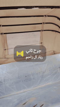 ا
السلام عليكم تكتك للبيع موديل 21 شهر 8 رقم وسنوية لوحة انكليزي لل 2030 باسمي شخصيا توني هازه صار 10 ايام البدي كفالة المحرك لا تنقيص ولا تبخير مبدل زنجيل  قبل سبوع التكتك حلوة حيل ومعتني بيه وجاهزة علئ اخر حبايه تخم تاير جديد كهربائيات كل شغال واير كلج هو واليدة و البورية توني مبدلهن وايرات نمر هم مبدلهن  الياخذها ما يخسر الف عليه وبالعافيه علئ التصير من نصيبة مكاني ذي قار قضاء قلعة سكر رقمي ***********

***********
