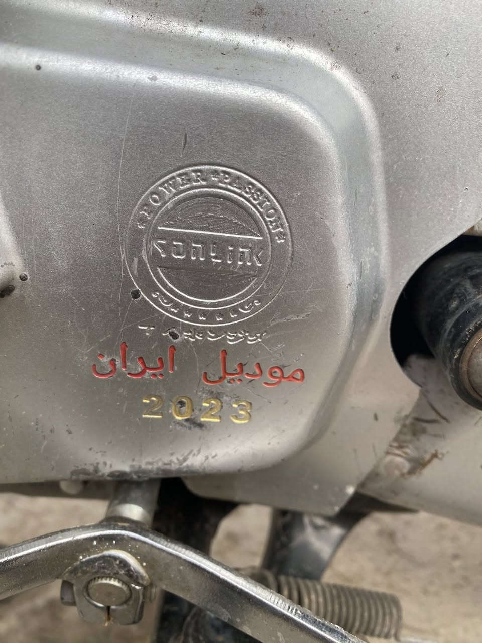 سلام عليكم تم نشر بسبب الوعود الكاذبه عيب عليك تواعد وتنطي كلام متجي  زلمه زربه نته تواعد  وجذاب حشه ناس زينه مديل 23خمسه كير جاهزه كله جديد باتري شاير ليت كيج تيرات   سعر 450الف مكاني بغاد حسينيه المعامل ملاحضه صندوك وستان التليفون مو ويها مبيعهن ***********وتساب
