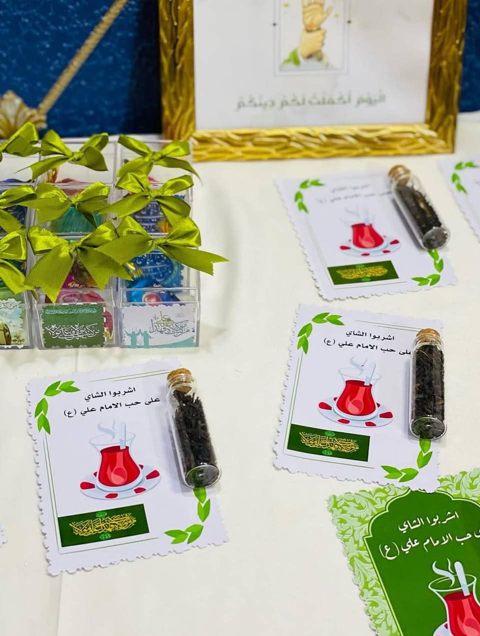 توزيعات عيد الغدير


**إذا كنت صاحب هذا الإعلان وتريد حذفه لأي سبب، رجاءا أرسل رسالة إلى الدعم الفني**