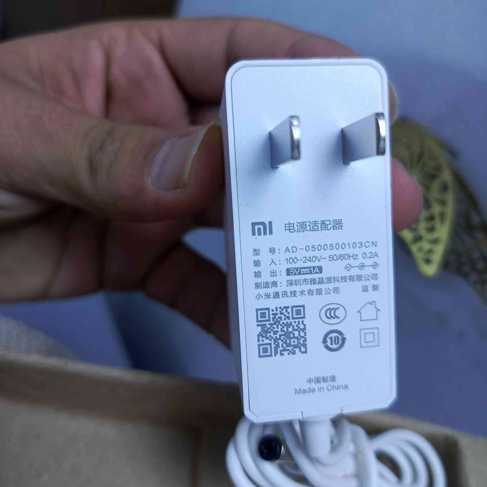 راوتر. شاومي توصيل موجود


**إذا كنت صاحب هذا الإعلان وتريد حذفه لأي سبب، رجاءا أرسل رسالة إلى الدعم الفني**