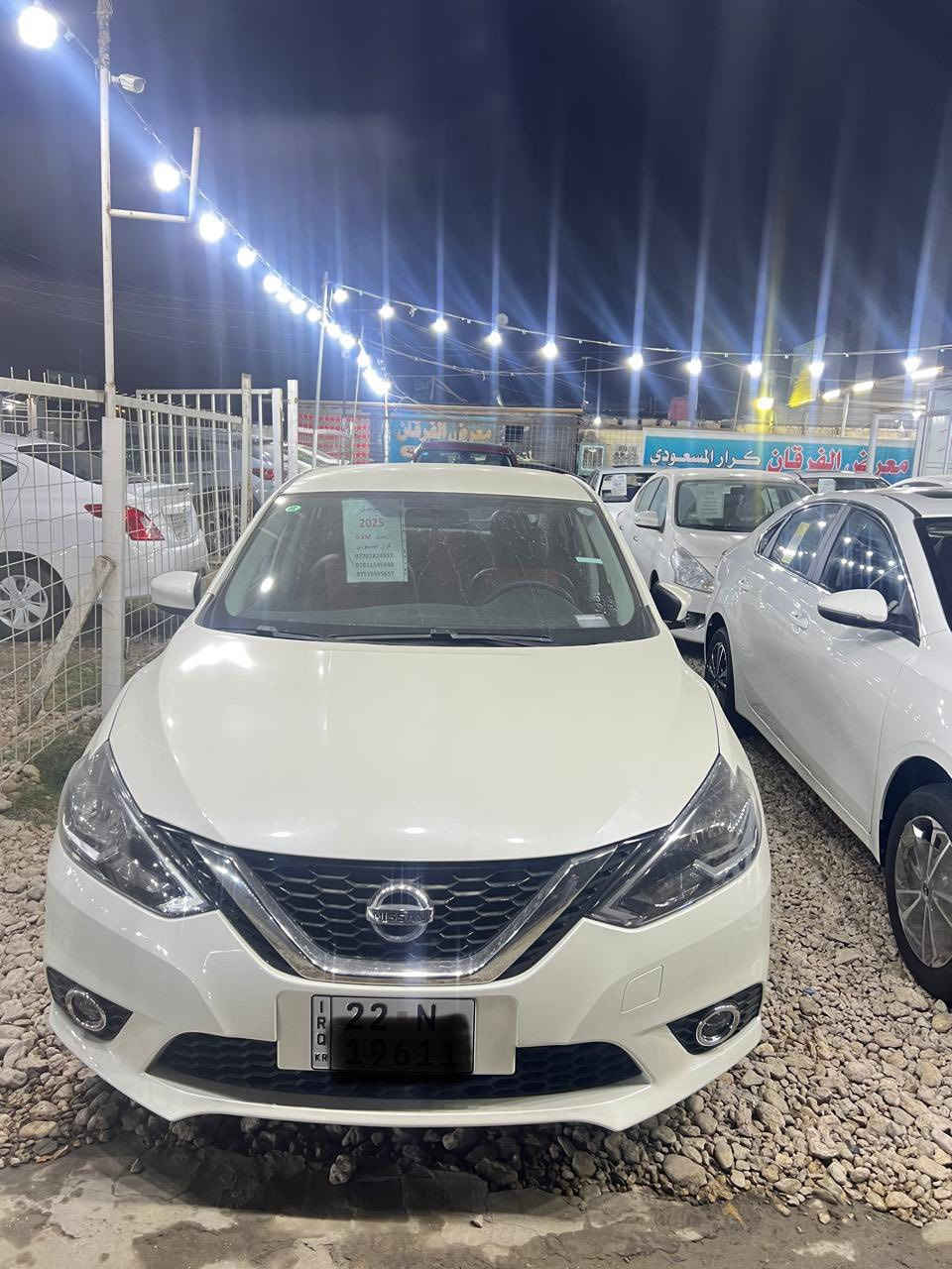 نيسان سنترا SV
موديل 2025
رقم اربيل ( تحويل مجاني )
ماشبه الف كيلو متر ( يعني زيرو )
 كفاله عامه من كل شي
المواصفات 
ويل كب
تبريد خلفي
يدات نيكل
داخل جلد احمر
تحكم ستيرن جهتين
بلاجكتور
شاشه + كاميرا
سبايدر خلفي
السعر 133 ورقه فقط 
كربلاء _ معارض الحي الصناعي 
معرض الفرقان _كرار المسعودي 
***********
***********
