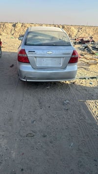 قطع غيار • افيو اوبترا • مجمع الكويتي