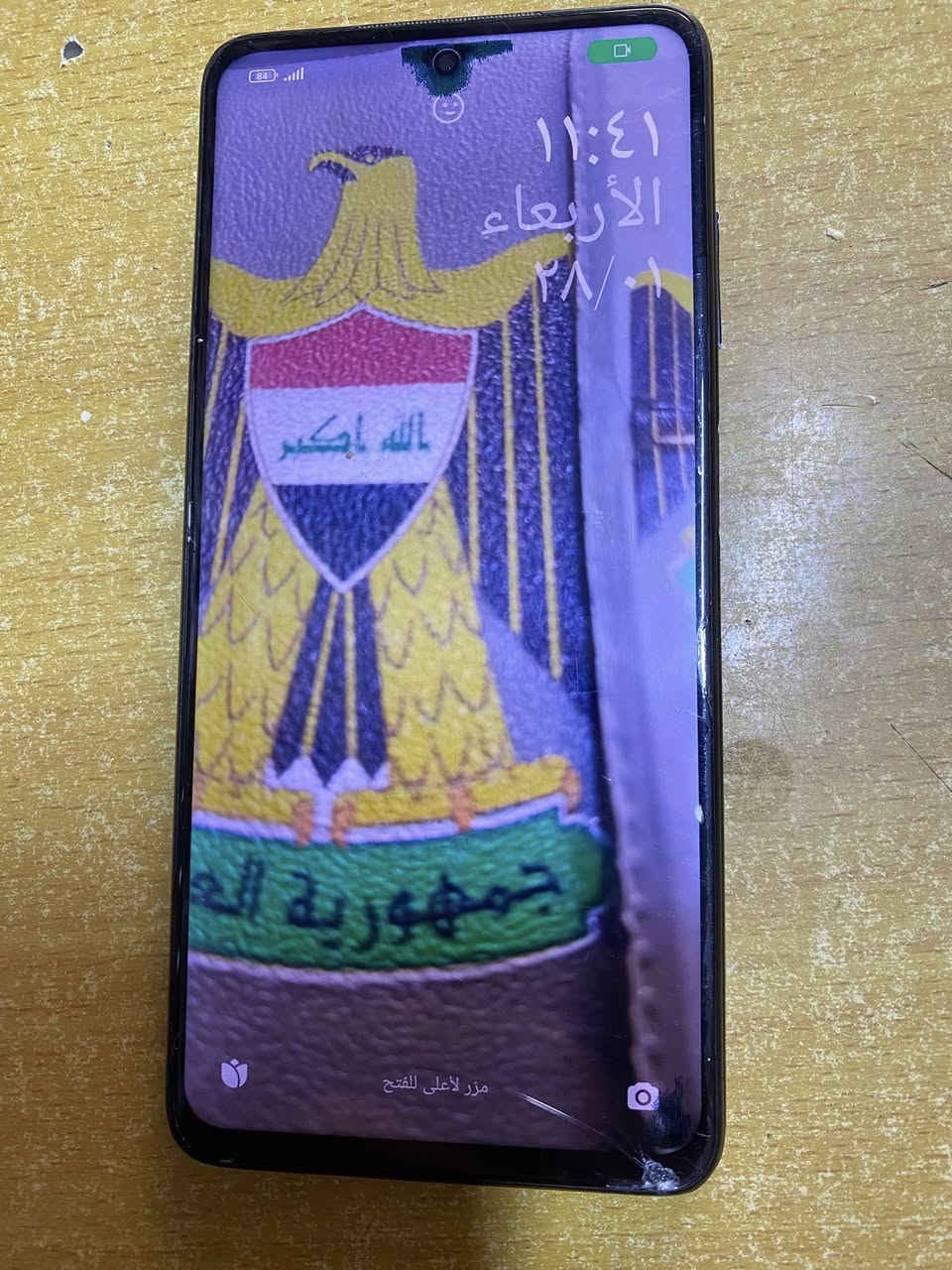 جهاز للبيع poco x3 مبدل بطاريه والباقي شوف العين
السعر 100 والله محييكم 
***********
