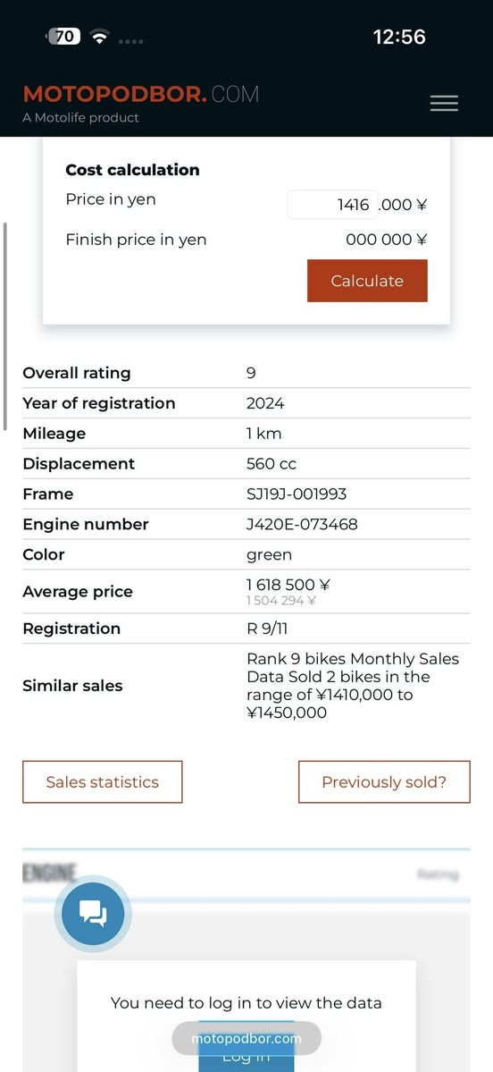 صلوا على النبي السلام عليكم حبايب ليدور شي جديد هذا الجديد  tmax 2023  دراجه بحاله الوكاله من كل النواحي داخله للعراق ماشيه 1 كيلو بس وهسه 4000  كيلو دراجه مكفوله كفاله عامه من كلشي حتى من الشخط هاي  صور مزادها  السعر خاص التواصل خاص او ***********ملاحضه  البيع نقد فقط خدمه توصيل متوفره لجميع المحافضات
