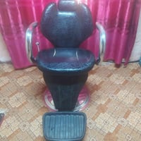 للبيع الاتصال على رقم الهاتف  جديد 07735236106