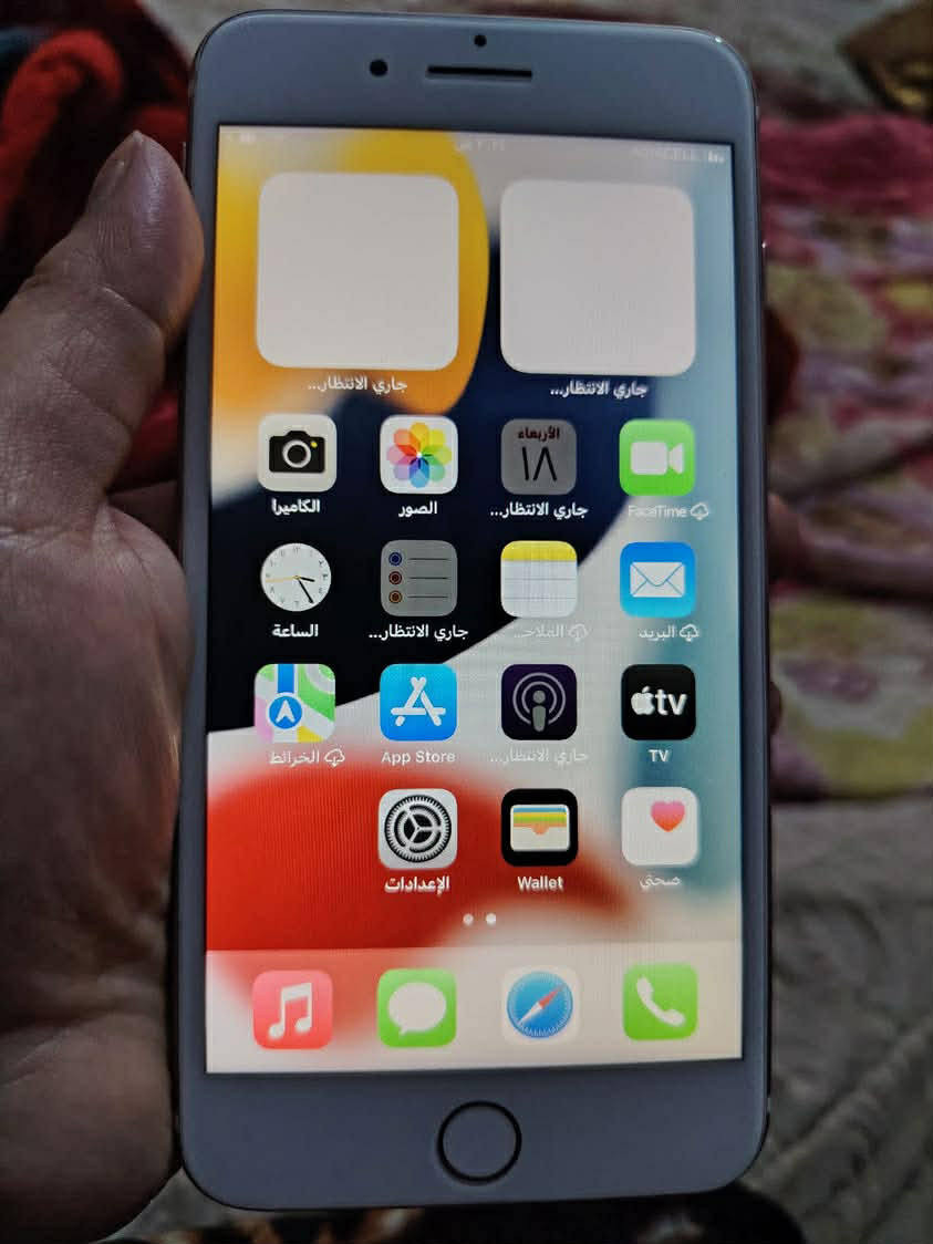 جهاز 11 عادي 325
جهاز سفن بلاص 7.  100


**إذا كنت صاحب هذا الإعلان وتريد حذفه لأي سبب، رجاءا أرسل رسالة إلى الدعم الفني**