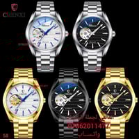 جملة فقط - .  -- چنشي -- أصلي -- CHENXI -- ---------------------------...