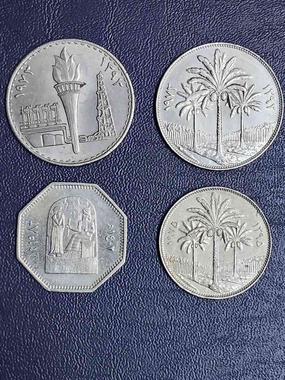 بيع مباشر 
          (( فقط  6 //  قطع تذكاريه نظافة عاليه جداً جداً جميلة   

السعر 15 دولار 👍


**إذا كنت صاحب هذا الإعلان وتريد حذفه لأي سبب، رجاءا أرسل رسالة إلى الدعم الفني**