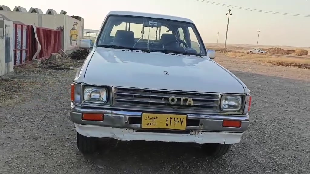 تويتا پيكاب مؤديل 85 گير مه كينه به شرت سه نه وه
وه كه له له گه ل به شرت حاسيب ئاوليت بي دعم بي له دراو مالي كه سه بت چوار تي لؤكه بؤ به سرو نرخ 23ماعامه  ***********ئاسيا***********
