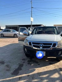 فاتون • ٢٠١٣ • مكينة وكير وكفالة