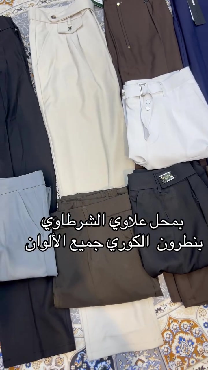 العنوان النهروان. مدخل شارع السوق قرب مكتب النائب رياض غالي بجوار فرن الصمون نهاية شارع السوق من جهة شارع 60


**إذا كنت صاحب هذا الإعلان وتريد حذفه لأي سبب، رجاءا أرسل رسالة إلى الدعم الفني**